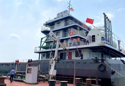 新2管理网登录入口FGSS乐成交付！助力三峡航运节碳减排