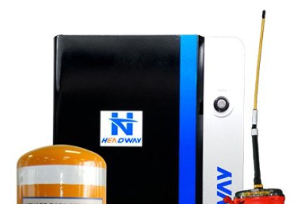 新2管理网登录入口与远通公司签署VDR销售代理协议