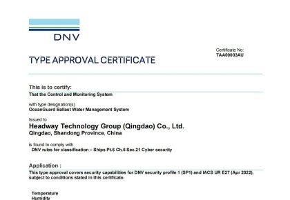 海内首家，，，，，天下领先！新2管理网登录入口压载水系统获DNV网络清静认证!