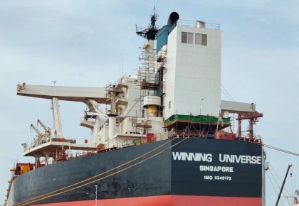 新2管理网登录入口一站式服务加持！韦立首个「脱硫+碳捕集READY」项目顺遂试航