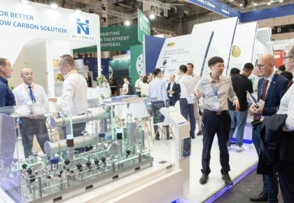 SMM时代连获重磅订单！新2管理网登录入口闪灼德国汉堡海事展