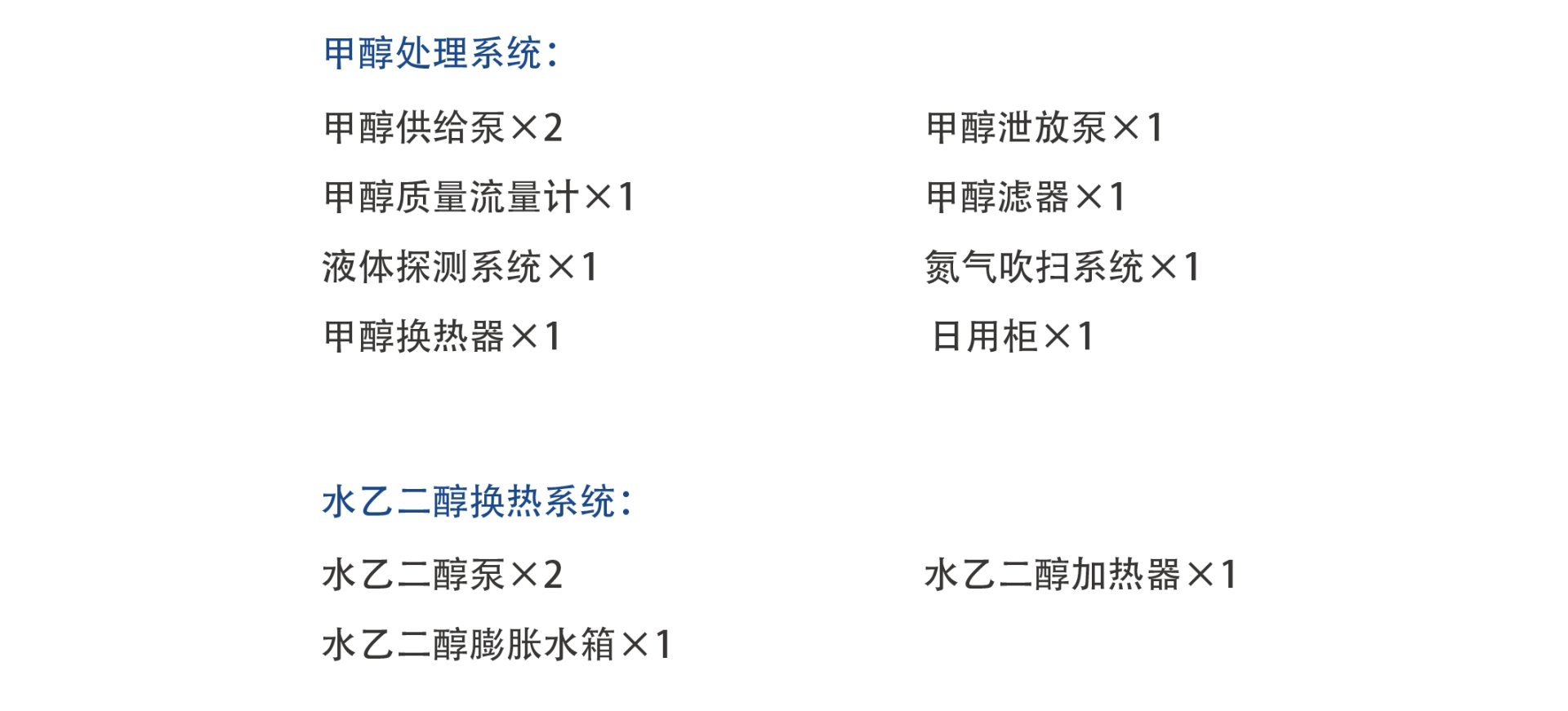 新2会员管理·(中国)官方网站