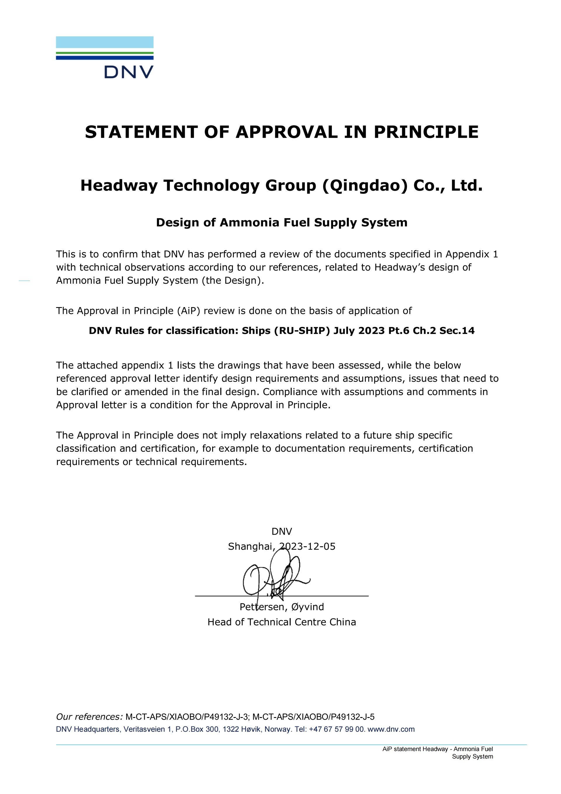 新2会员管理·(中国)官方网站