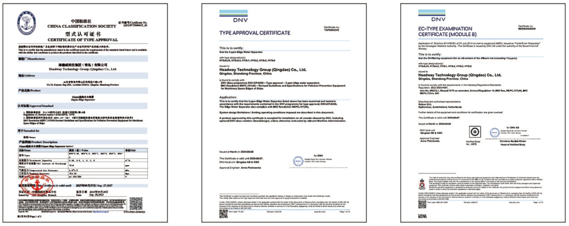 新2会员管理·(中国)官方网站