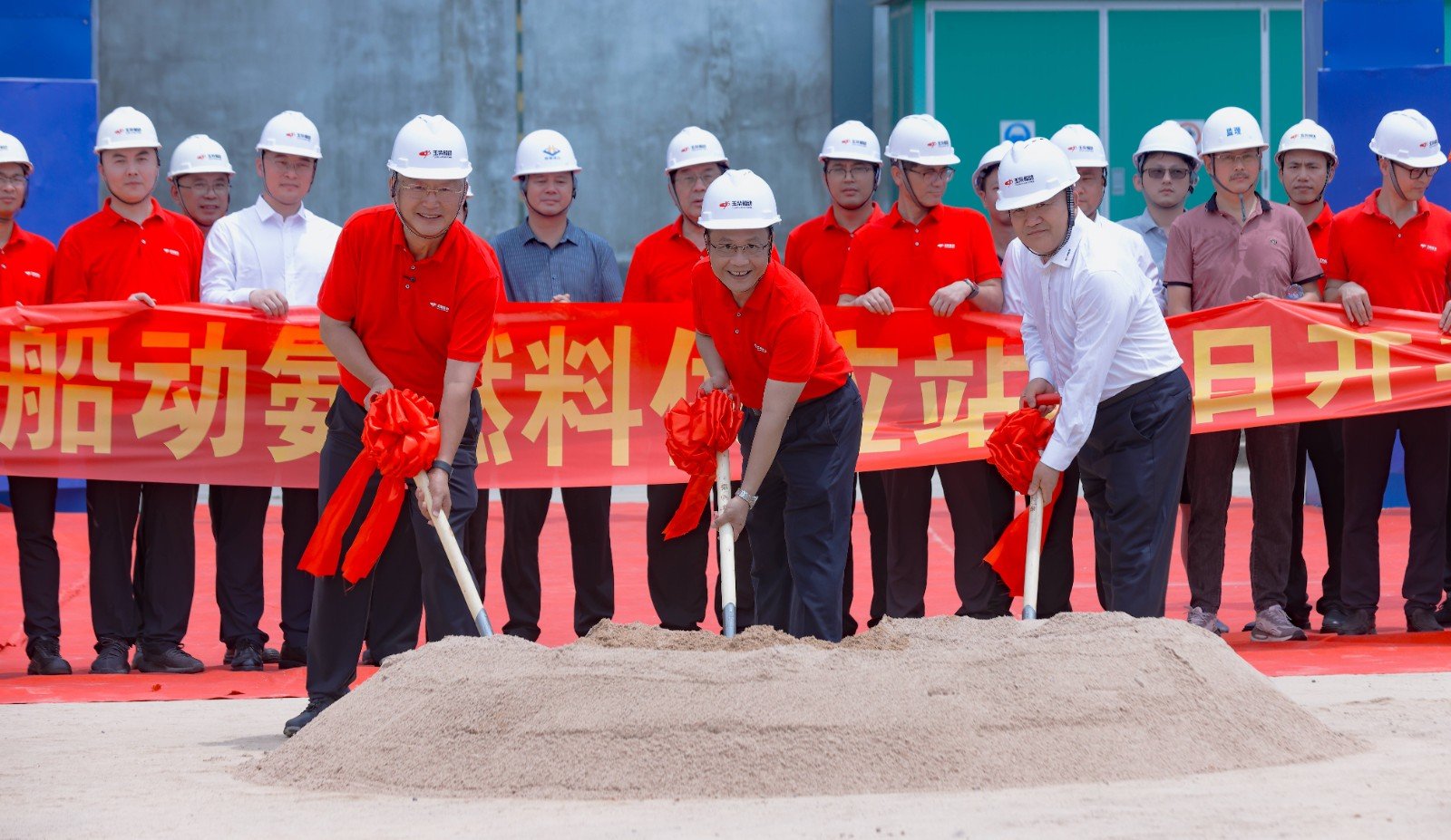 新2会员管理·(中国)官方网站