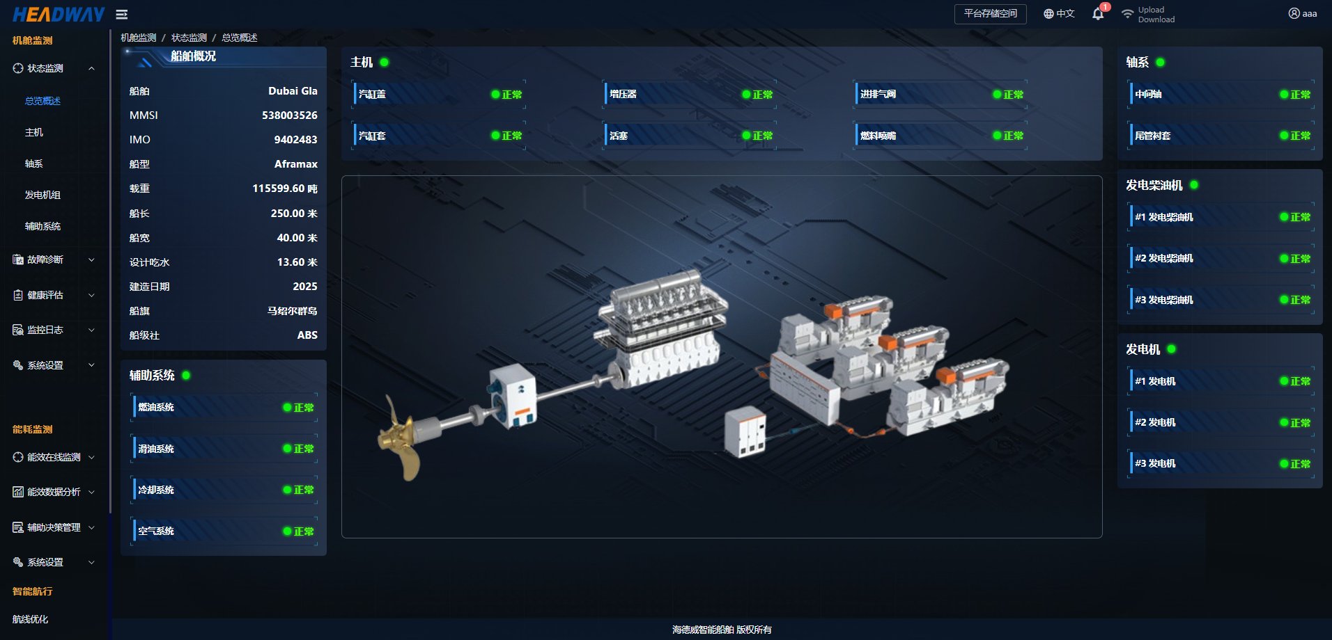 新2会员管理·(中国)官方网站