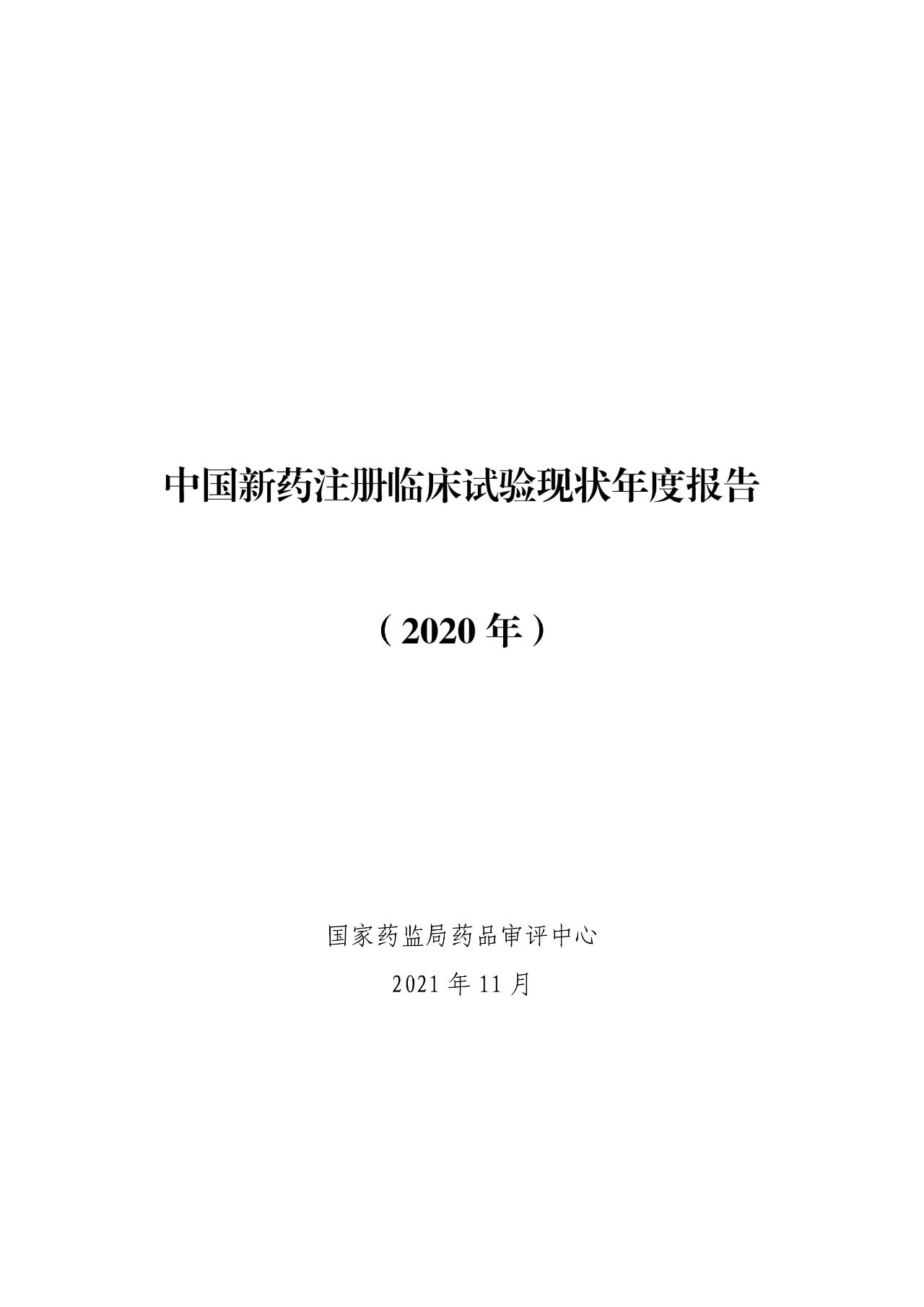 2Ա(й)ٷվ